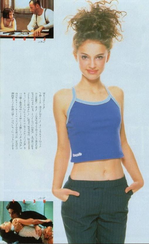 25P Natalie Portman perfect woman