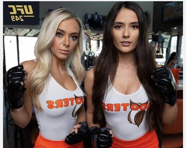 25P Hooters Hotties pt.4