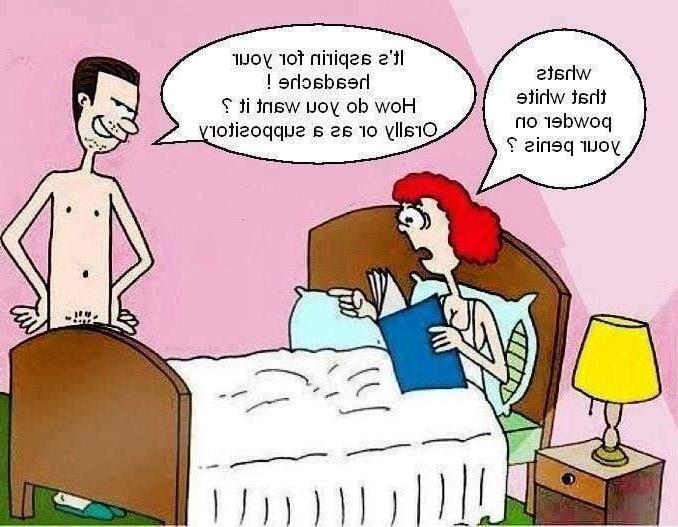 25P Funny by GentleTop