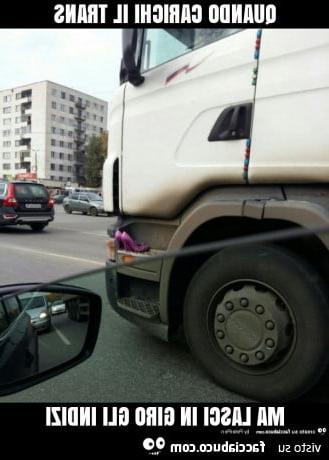 13P Funny