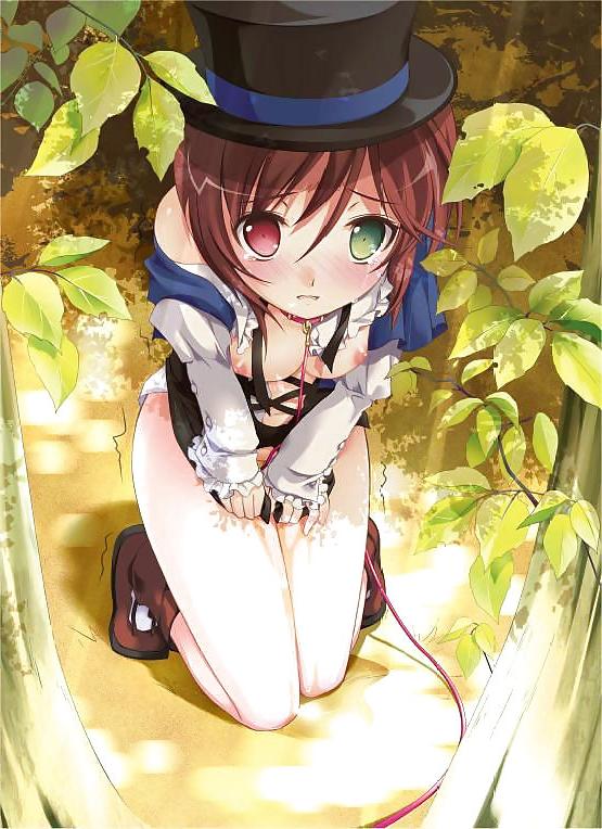 25P Recommend Hentai Manga cartoon 8