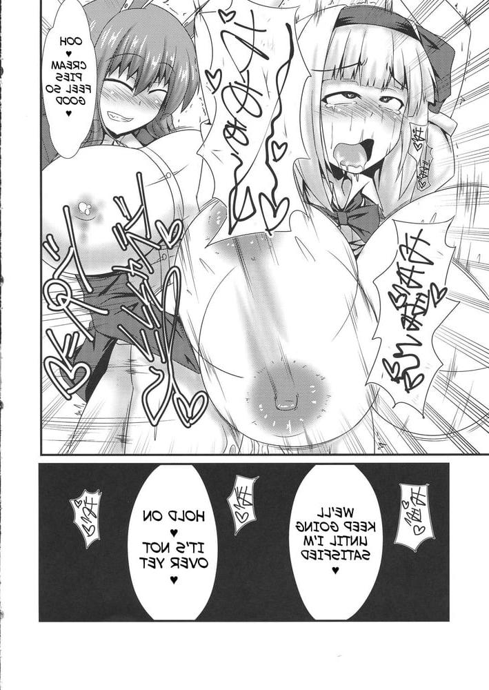22P The All You Can Eat Buffet of Futanari Udon (Touhou Project)