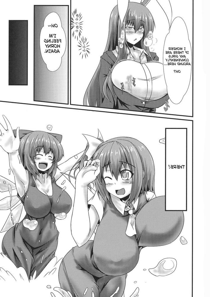 22P The All You Can Eat Buffet of Futanari Udon (Touhou Project)