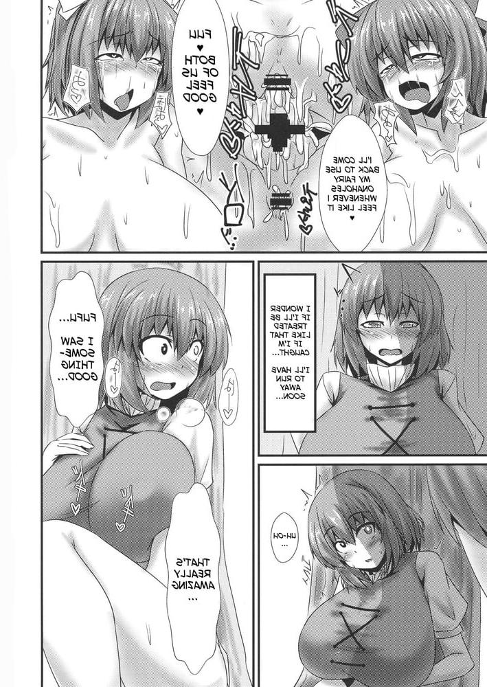 22P The All You Can Eat Buffet of Futanari Udon (Touhou Project)