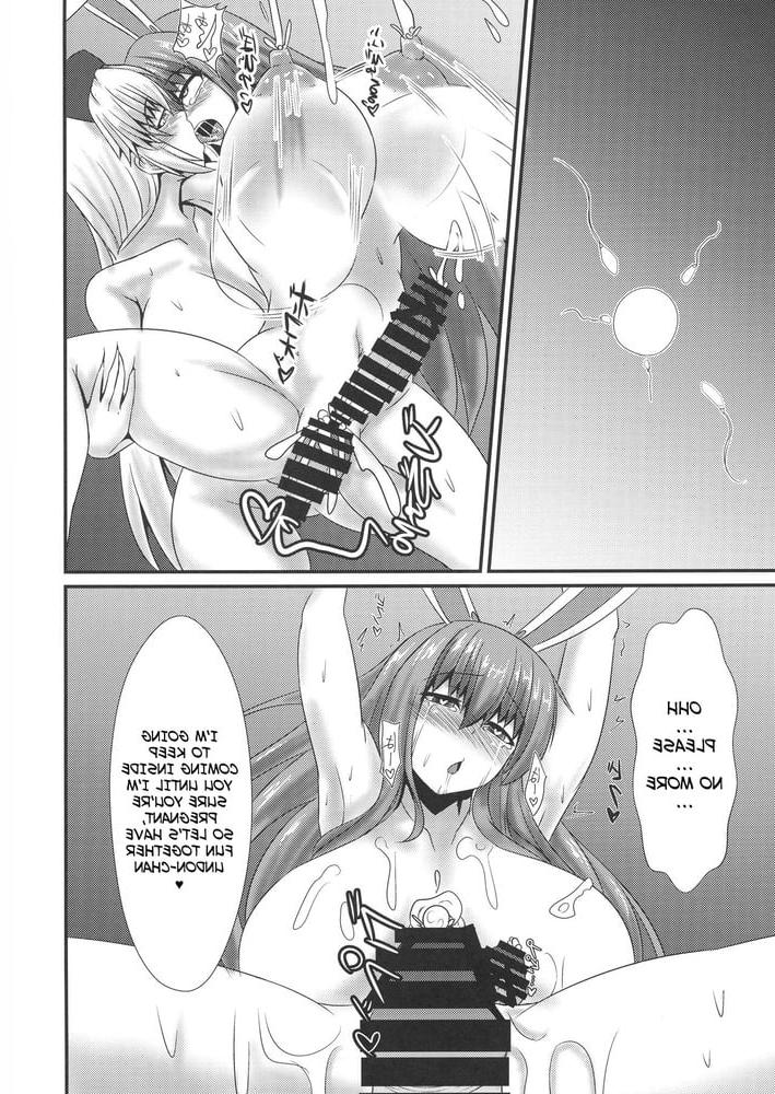 22P The All You Can Eat Buffet of Futanari Udon (Touhou Project)