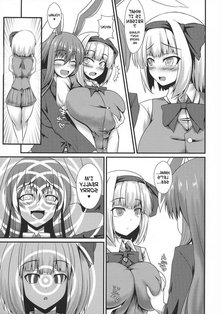 22P The All You Can Eat Buffet of Futanari Udon (Touhou Project)