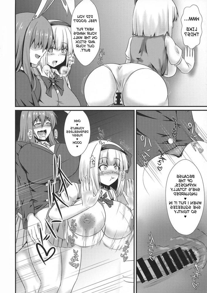 22P The All You Can Eat Buffet of Futanari Udon (Touhou Project)
