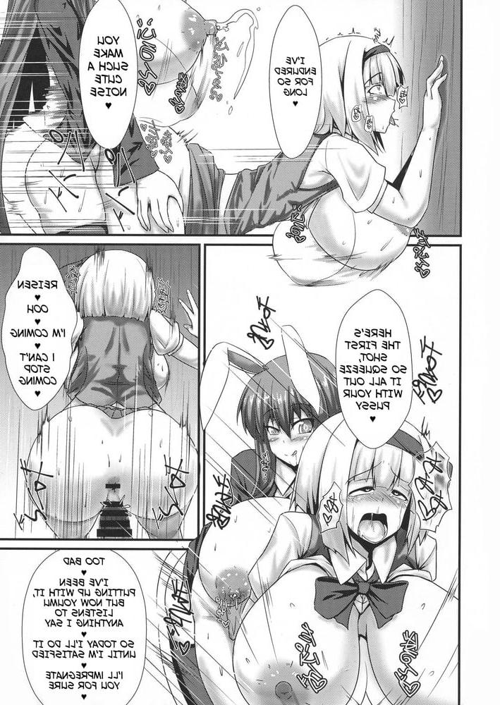 22P The All You Can Eat Buffet of Futanari Udon (Touhou Project)
