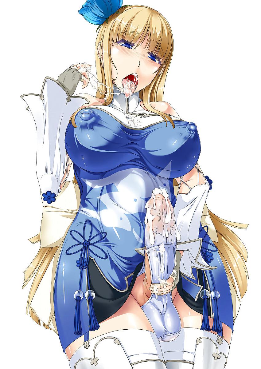 24P New futanari collection