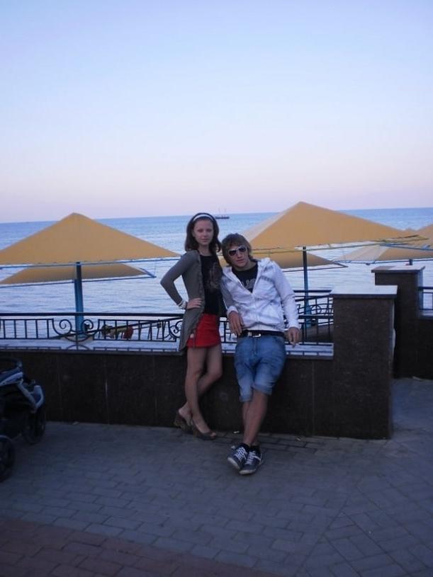 25P Sexy Couple