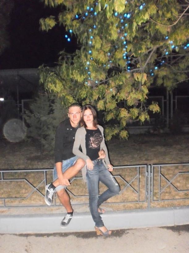 25P Sexy Couple
