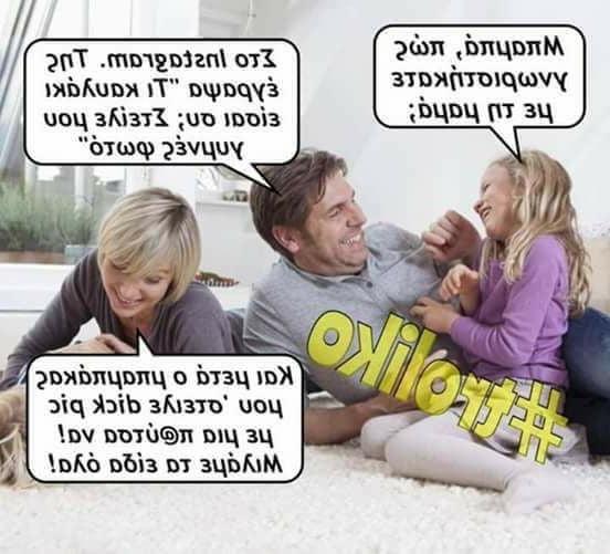 15P Funny