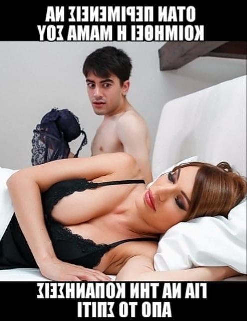 15P Funny