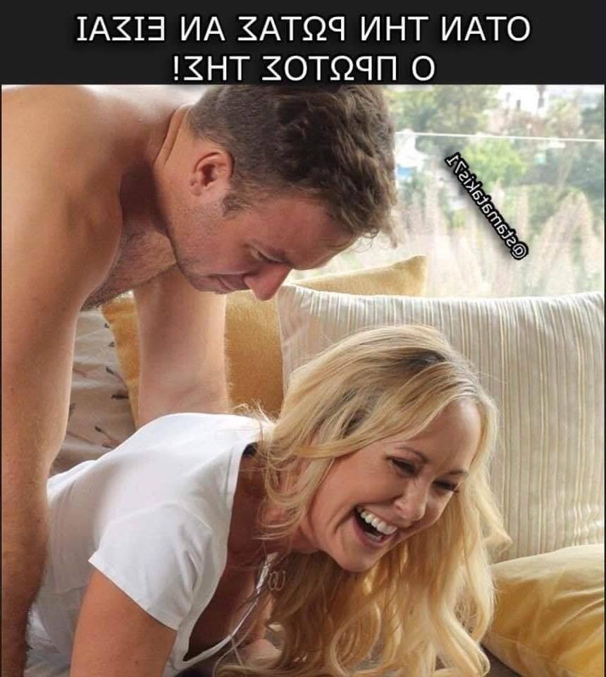 15P Funny