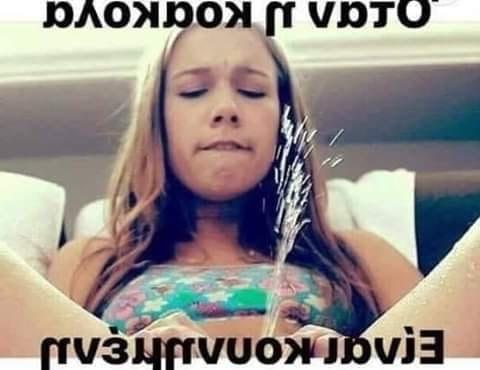 15P Funny