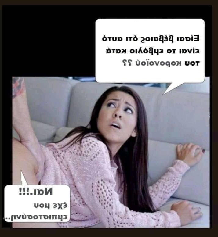15P Funny