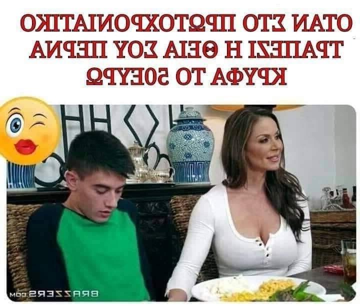 15P Funny