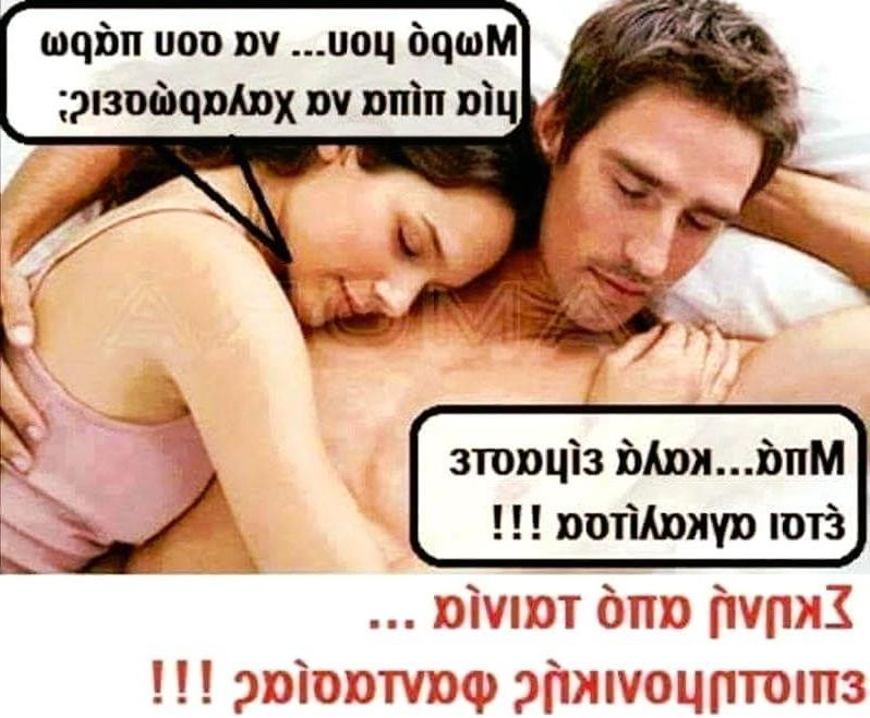 15P Funny