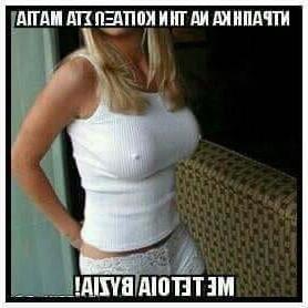 15P Funny