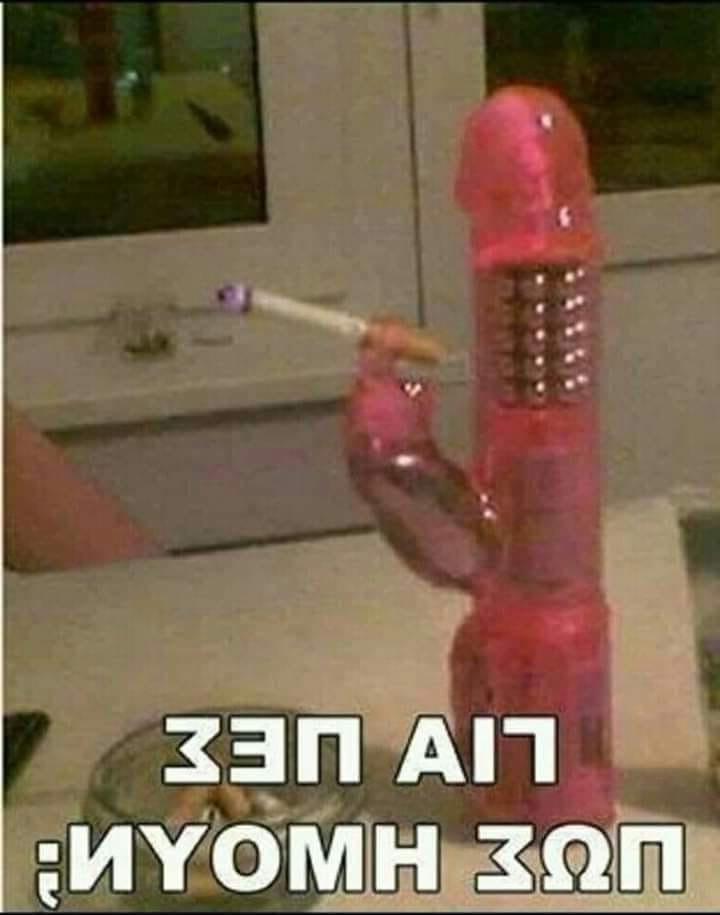 15P Funny