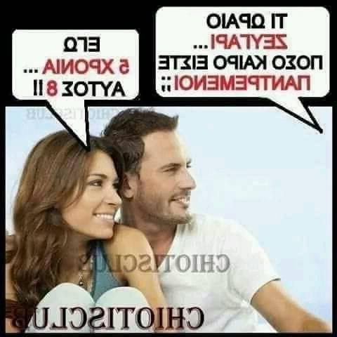 15P Funny