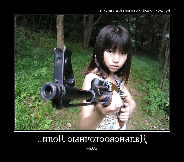 10P Russische lustige Bilder