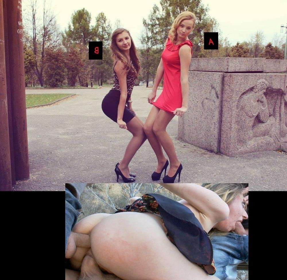 5P FAP GAME CHOICE 1