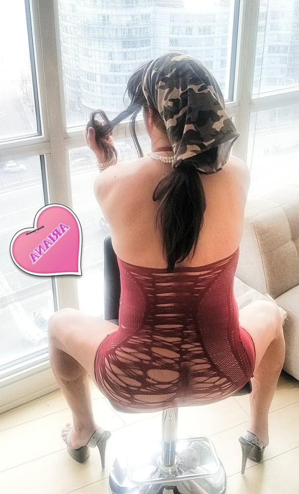 13P Ariana sissy Toronto  summer. 2020