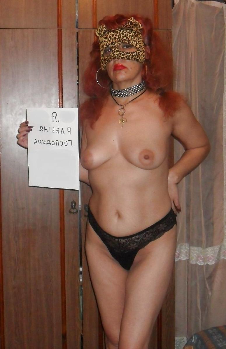 5P My Slave