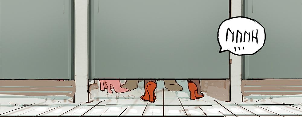 14P Sissy Trap