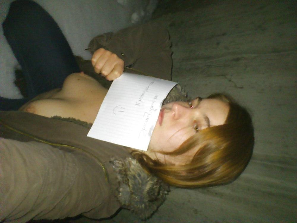 14P My Slave 