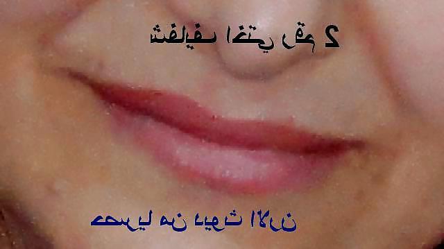 6P My sister sexy lips