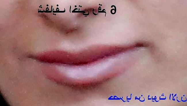 6P My sister sexy lips