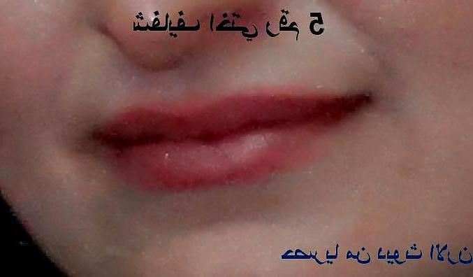 6P My sister sexy lips