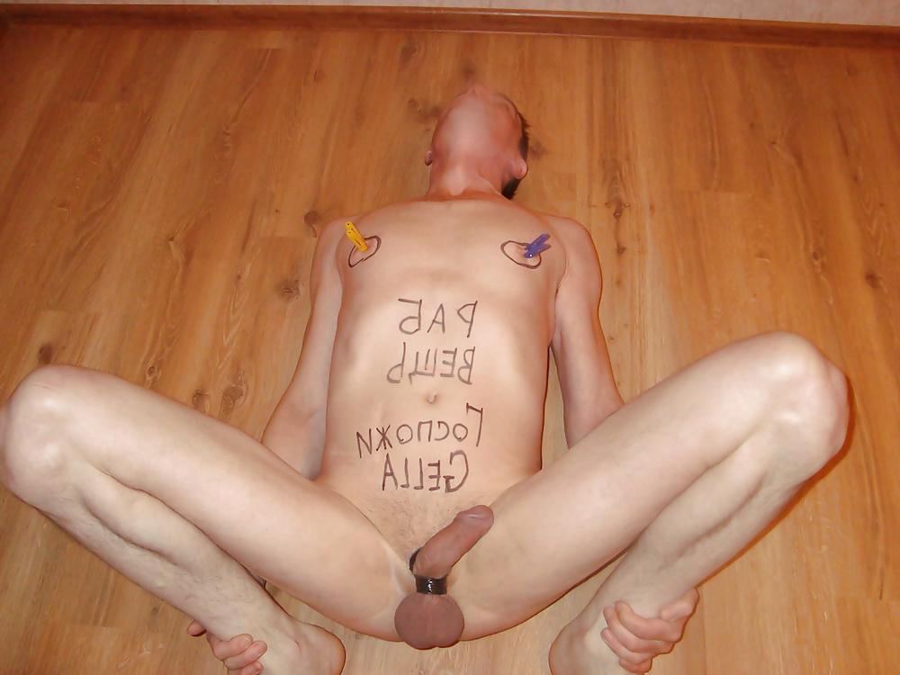 24P Slave for..