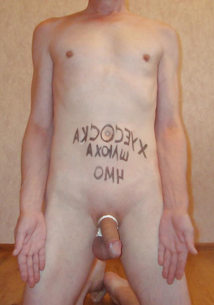 24P Slave for..