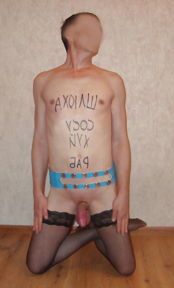 24P Slave for..