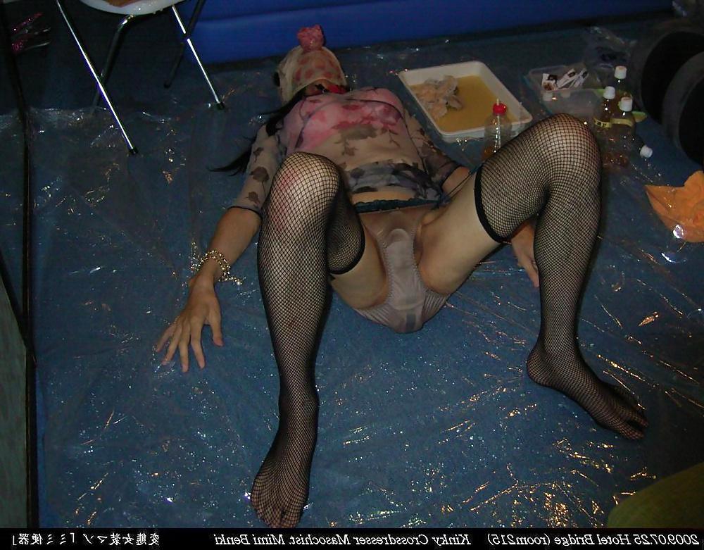13P Toilet slave Mimi (2009.07.25) #6