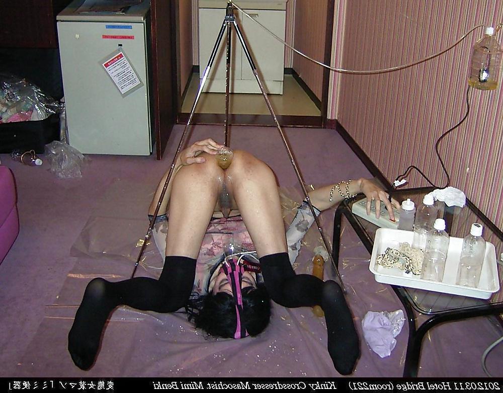 21P Toilet slave Mimi (2012.03.11) #9