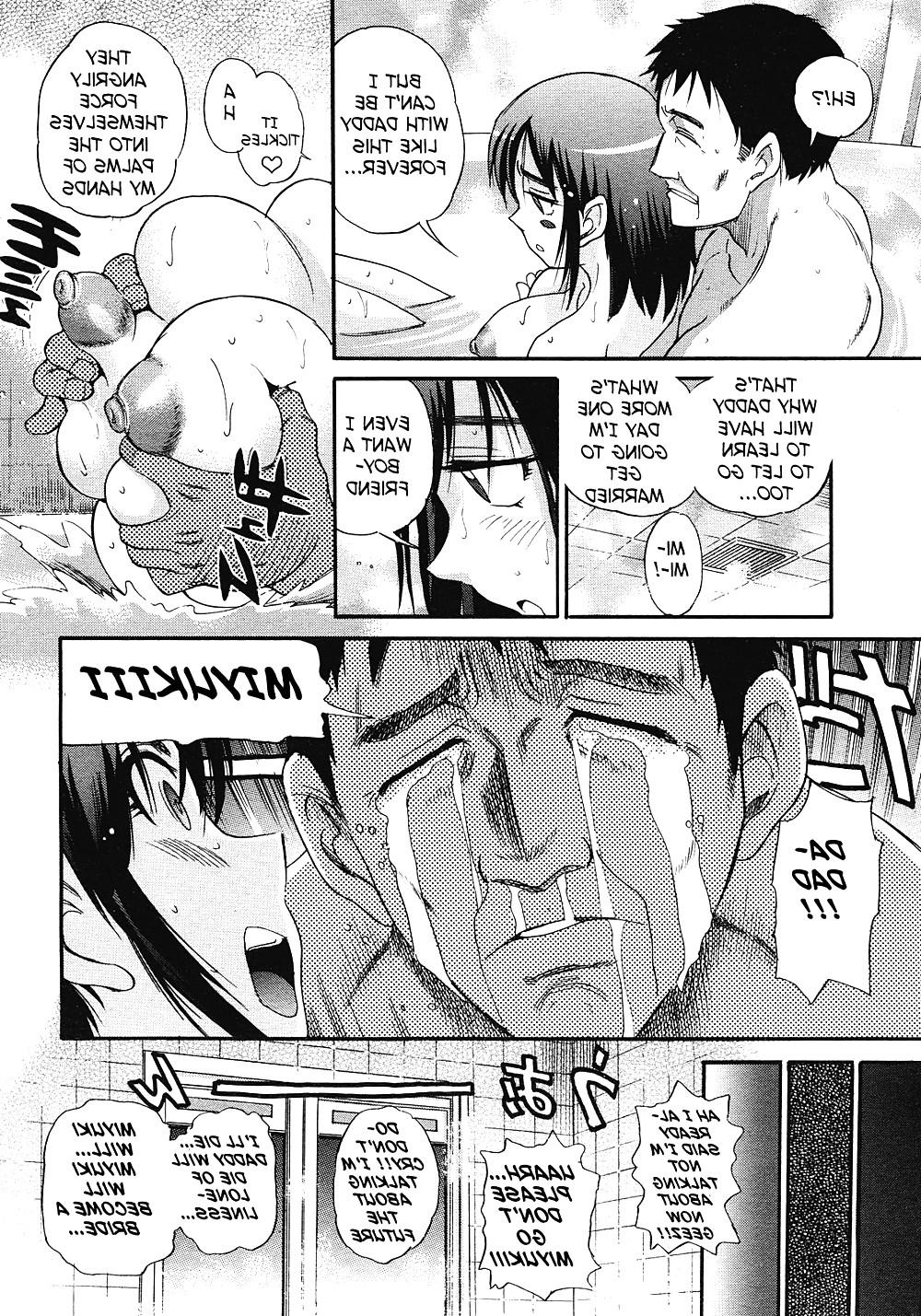 20P Hentai Doujin - A daughter's friend's Promise With Father -Part 1-