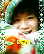 20P Japanese Couple Collection 66 - Sumire 5