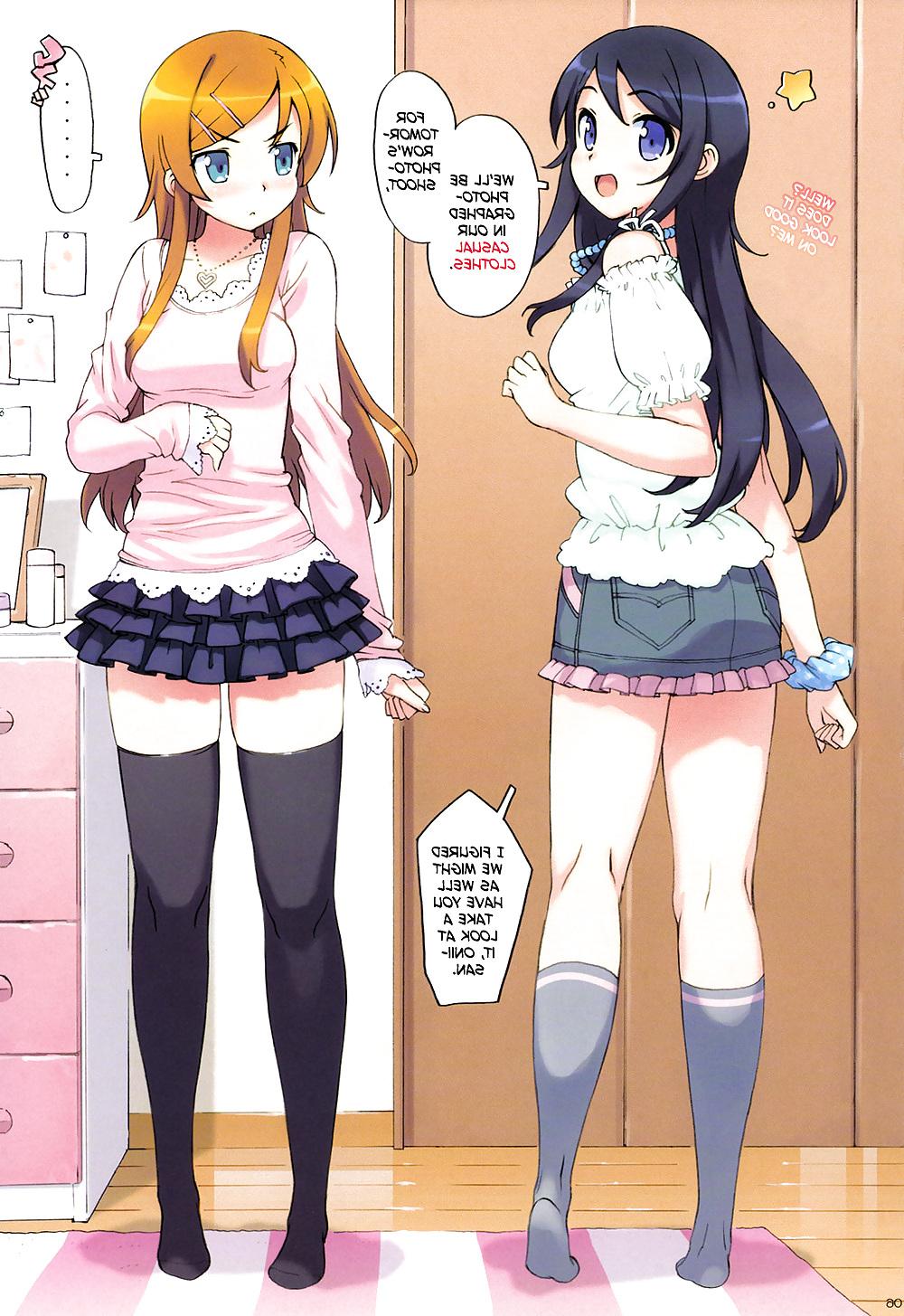20P Hentai Doujin - My girl and My girl's Friend