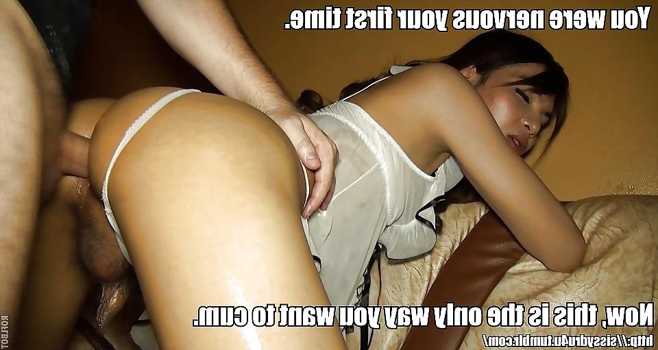 25P Sissy Captions 
