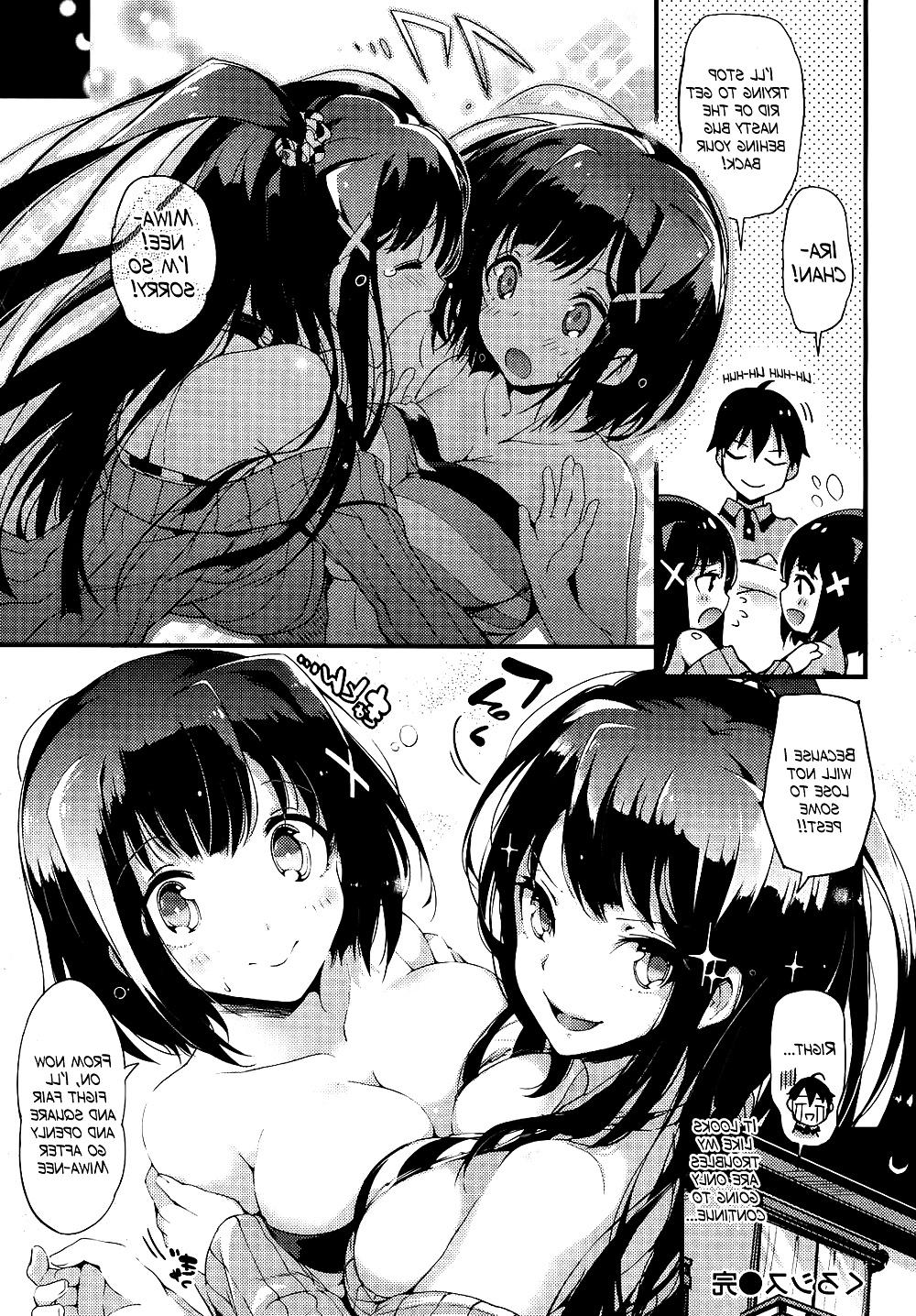 23P (Pyonkichi) Cross Sister