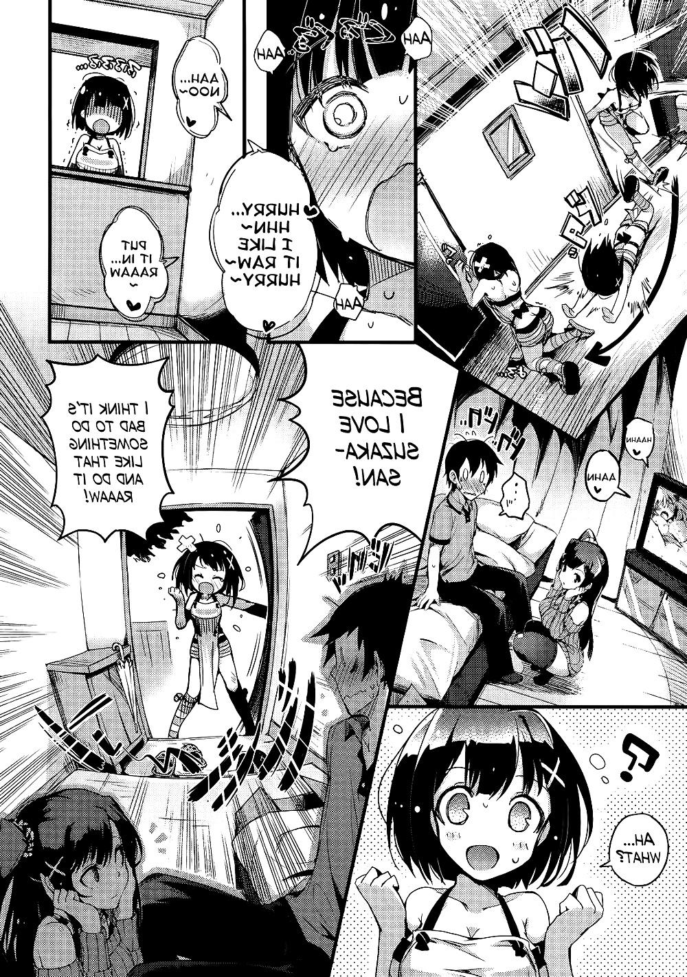 23P (Pyonkichi) Cross Sister