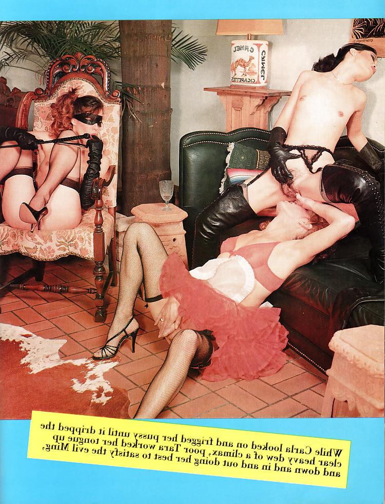 23P SISSY EXPOSE'