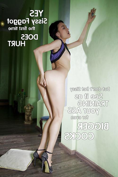 12P My Sissy Captions 3