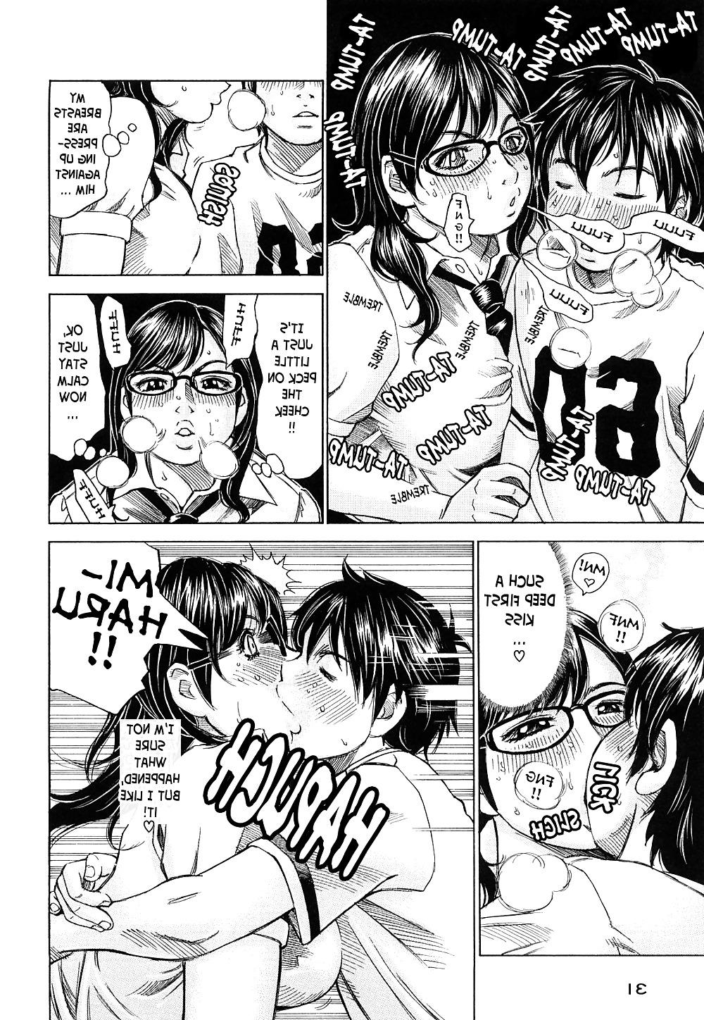 14P A TOTALLY NORMAL COUPLE