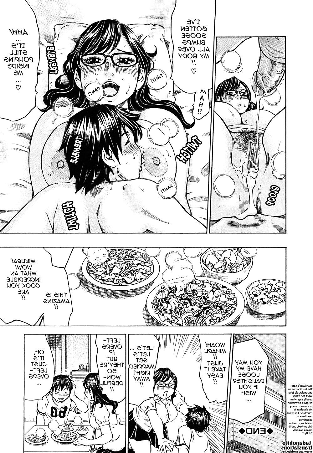 14P A TOTALLY NORMAL COUPLE
