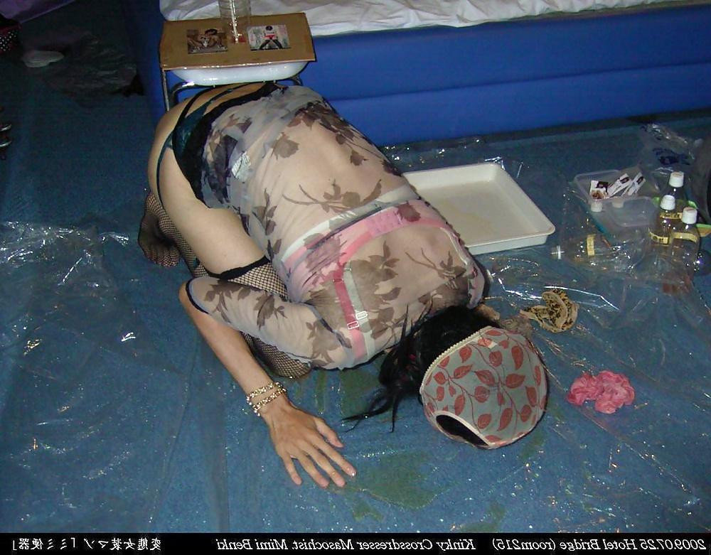 25P Toilet slave Mimi (2009.07.25) #7